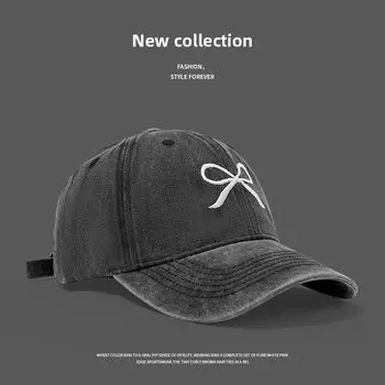 Spring Summer Peaked Cap Versatile Simple Retro Washed Distressed Bows Embroider Curved Brim Face-Looking Small Peaked Cap Washed Bows-dark gray All yards
