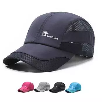 Весна Лето Тонкая Быстросохнущая Кепка Мужская Женская Дышащая Солнцезащитная Кепка Для Спорта На Открытом Воздухе Кепка-Бейсболка Кепка-Солнцезащитный Козырек Кепка для Рыболовства Кепка-Пешка цвет морской волны