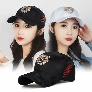 Весна-лето Кепка с вышитой головой тигра, кепка с козырьком для мужчин и женщин, сетчатая кепка, бейсболка, козырек от солнца, рыболовная кепка, кепка с козырьком Cloth золотой/чёрный