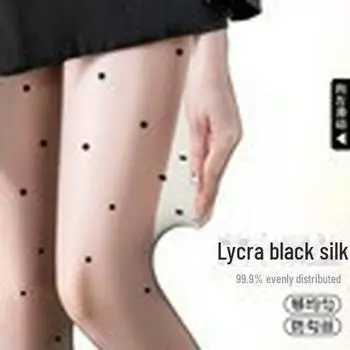 Spring & Summer Women’s Black Polka Dot Stockings - Ultra-Thin, Anti-Snag, Durable, No-Drop Design