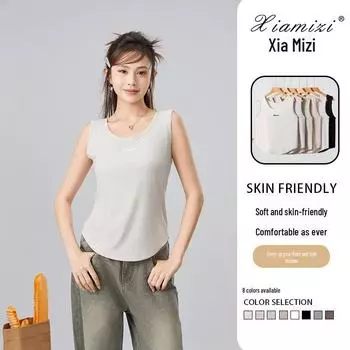 Spring Women s Slim Fit Letter Print Camisole - Trendy All-Match Vest with Side Breast Coverage One Size кофейный/красный