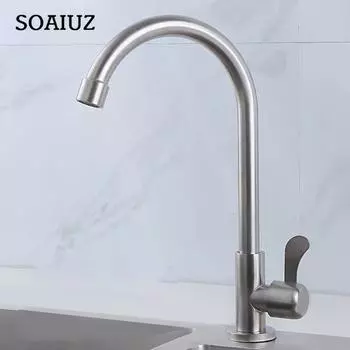 Спринклер для кухонного смесителя, спрей из нержавеющей стали, защита от брызг