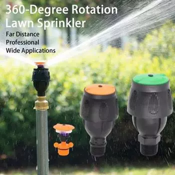 Спринклер для патио, широкое применение, профессиональный, износостойкий, твердый, на дальние расстояния, автоматический полив, инженерный клинкер, вращение на 360 градусов зелёный