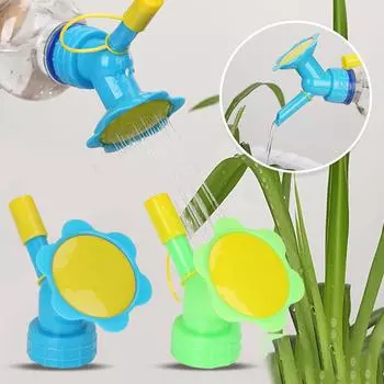 Спринклер с крышкой для бутылки, носик для полива бутылки с двойной головкой, спринклерная головка для лейки для комнатных рассады, садовый инструмент One Size