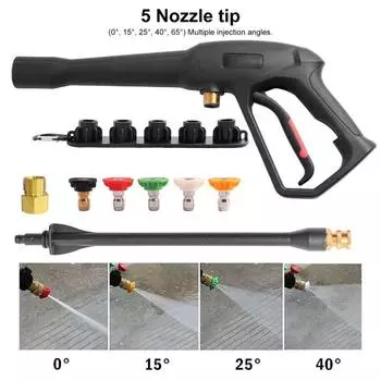 Спринклерная мойка под давлением, распылительный эжектор со струйной насадкой и 5 насадками для распыления, эжектор воды для мойки автомобилей под высоким давлением 3000 фунтов на квадратный дюйм для Ryobi для Karcher