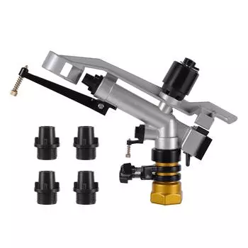 Спринклеры с большим расстоянием распыления с внутренней резьбой 1,2 дюйма, пистолет для сада, фермы, сельского хозяйства, орошения, полива, дождевой пистолет, подарок, 4 насадки