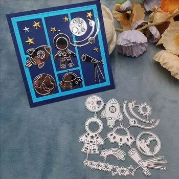 Спутники и космические корабли в космосе Шаблоны для резки металла Штампы для тиснения для изготовления открыток Декор Трафарет для скрапбукинга