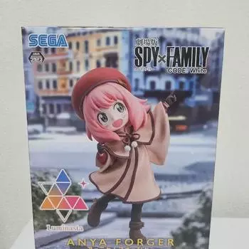 Spy Family Movie Code White Anya Figure