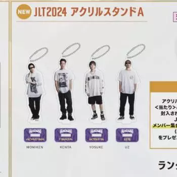 Spyair Gerakd 2024 Arcstar будет продаваться оптом