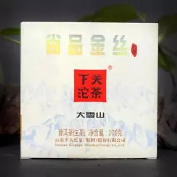 Сягуань Голд Шелк Большой Снег. Чай Пуэр Пуэр Сырой Пуэр Мини Кирпичный 100г