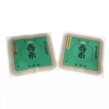 Сямисэн 1 нить 2 сумки набор Марусан Хашимото Котобуки тончайшая шелковая нить (28-1)