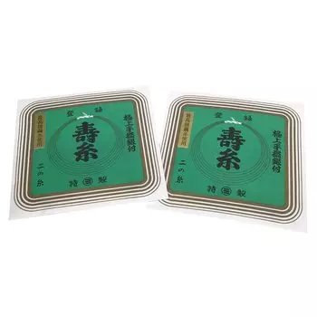 Сямисэн 2 нити 2 сумки набор Марусан Хашимото Котобуки тончайшая шелковая нить (13-2)