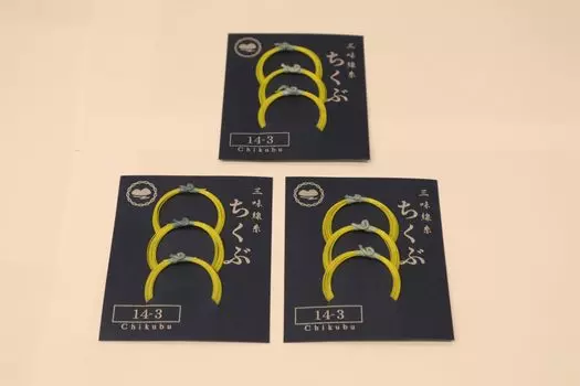 Сямисэн 3 нити 3 сумки набор Shoei Chikubu Tetron нить (14-3)