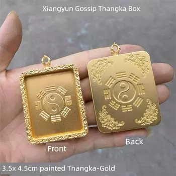 Сянъюнь Тханка Зачилам Коробка с ремнем для переноски Xiangyun Bagua Pack 3.5x 4.5cm Painting Core-Gold