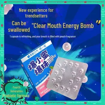 Сяо Ми Свежее Дыхание Белый Персик Мята Взрывающиеся Бусины Конфеты Жевательная Резинка