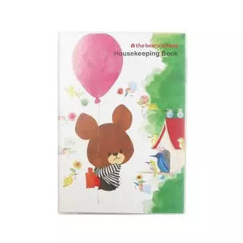 Square Bear School Household Account Book A5 White A15KHA5W (Balloon)