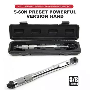 Square Drive Torque Wrench 3/8 Inch 5-60N.m Spanner Hand Tool Adjustable Torque Spanner Precise Preset Car Bike Repair Tools серебряный