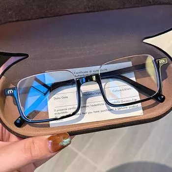 Square Large Frame TR90 Lower Frame Anti Blue Light Myopia Eyewear Men Women Half-frame Computer Eyeglasses