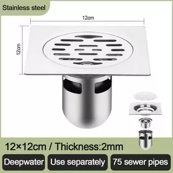 Square Sink Strainer with Grid Grate Cover Drain Filter Bathroom Washing Machine Accessories D1