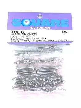 Square Stainless Steel Hex Screw Set (for Tamiya Super Astute) SSA-62