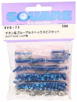Набор квадратных титаново-синих алюминиевых шестигранных винтов Tamiya & (для TA05-VDF) СВД-72