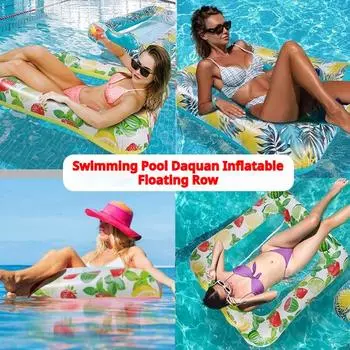 Square water floating recliner with thickened PVC mesh, floating drainage, and upper mount