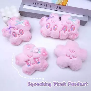 Squeak Cherry Blossoms Doll Plush Pendant Bowknot Star Stuffed Doll Keychain Car Key Ring Backpack Bag Decor Kid Gift