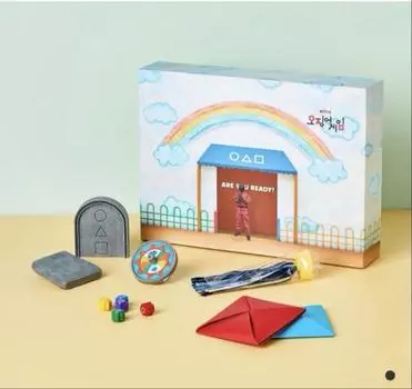 Squid Game 2 GS25 Official Six Legs Traditional Game Play Set Korea Limited Rare