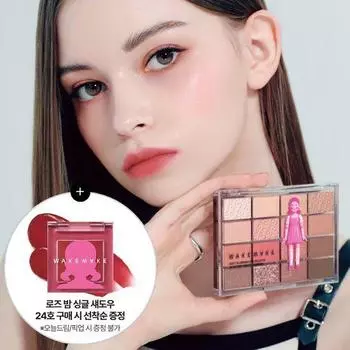 [Squid Game] Палитра теней для век Wake Make Soft Blurring (Продукт/отдельный предмет) 03 Sunset blurring