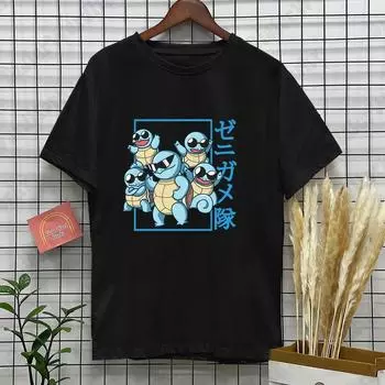 Squirtle Super Squad Cool T-shirt Cute T-shirt Funny Shirt Tortoise Kawaii Shirt Japanese Anime Shirt 4XL