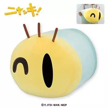 Squishy Plush Toy GJ5 Nyakki!