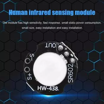 SR602 Пироэлектрический инфракрасный PIR комплект Сенсорный переключатель Высокочувствительный инфракрасный датчик движения человеческого тела для Arduino DIY