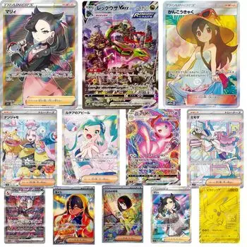 SR или выше гарантированная Pokeka Oripa Original Pack Выигрышная карта с эффектом изображения [Отлично] [всего 1000] (10)