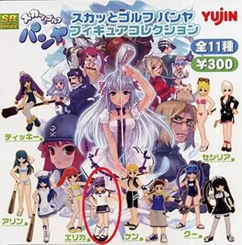 SR Skatt Golf Panya Figure Collection Erica Single Capsule Toy (Одетая версия.)