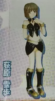 SR THE Yukiho Hagiwara Single Capsule Toy IDOLM@STER