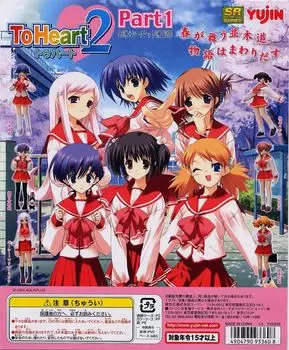 SR To Heart2 Часть1 8 типов (с секретом)