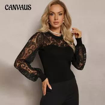 Сращивание кружева Commuter женская темперамент интеллектуальный стиль ажурная рубашка с длинными рукавами уникальная шикарная S абрикосовый