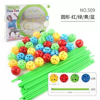 Сращивание Палатка Игрушки, Детская Палатка Сделай Сам Палатка из Бусин Крытая Сборная Палатка Замок Игровой Домик