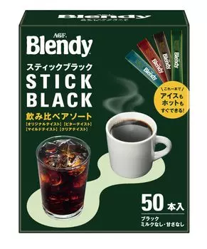 Сравнение напитков AGF Blendy Stick Black, ассортимент 50 бутылок, растворимый [кофе в стиках] [растворимый кофе] [кофе на воде]