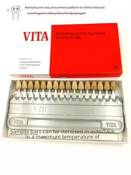 Сравнительная таблица цветов зубов стоматологической смолы VITA16 16 color palette красный