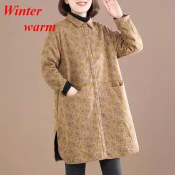 Средней длины Женское зимнее длинное пальто Женская куртка с хлопковой подкладкой и цветочным принтом L жёлтый