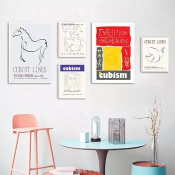 Средневековые винтажные гравюры Пабло Пикассо, плакаты выставок современной стереохудожественной галереи, абстрактные картины домашнего декора животных 21cm30cm NoFrame