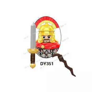 Средневековый Военный Рыцарь Легион Гоплит Центурион Солдат Римская Война Конструктор Оружие Аксессуары Игрушки для детей DY351-362