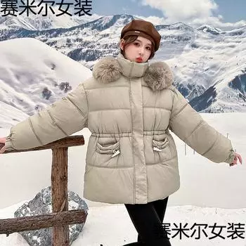 Средние и длинные пуховые изделия с хлопковой подкладкой и меховым воротником, свободные изделия с хлопковой подкладкой, новая маленькая зимняя куртка с хлопковой подкладкой M (recommended below 60 kg) чёрный