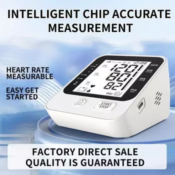 Средний экран английский сфигмоманометр для руки внешняя торговля экспорт бытовой автоматический прибор для измерения артериального давления на руке