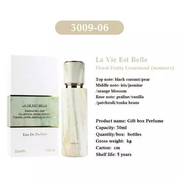 Средний Дубай Арабский Саудовский Парфюм Для Мужчин И Женщин 30мл One Size