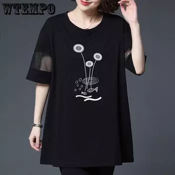 Средний и длинный топ, закрывающий живот, женская летняя свободная большая тонкая футболка из сетки для матери среднего возраста с короткими рукавами в стиле пэчворк XL чёрный