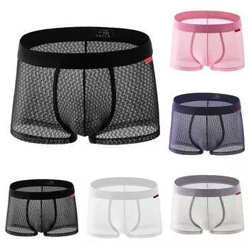 Средняя эластичность мужское нижнее белье средняя талия нейлоновые трусы L