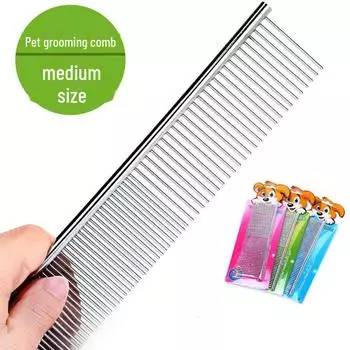 Средняя пузырчатая расческа для ухода за домашними животными в твердом переплете для золотистых ретриверов и плюшевых мишек Medium 19*4; 40155