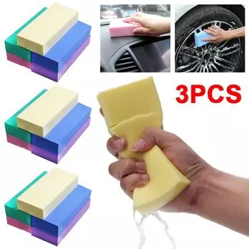 Средства для чистки автомобиля Мягкая чистящая толстая губка Блок Большие инструменты для чистки автомобиля
